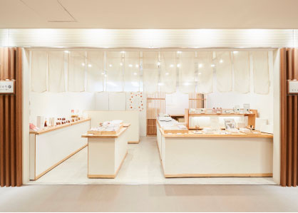 柿の専門|JR奈良店