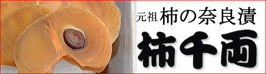 �`�̓ޗǒ�